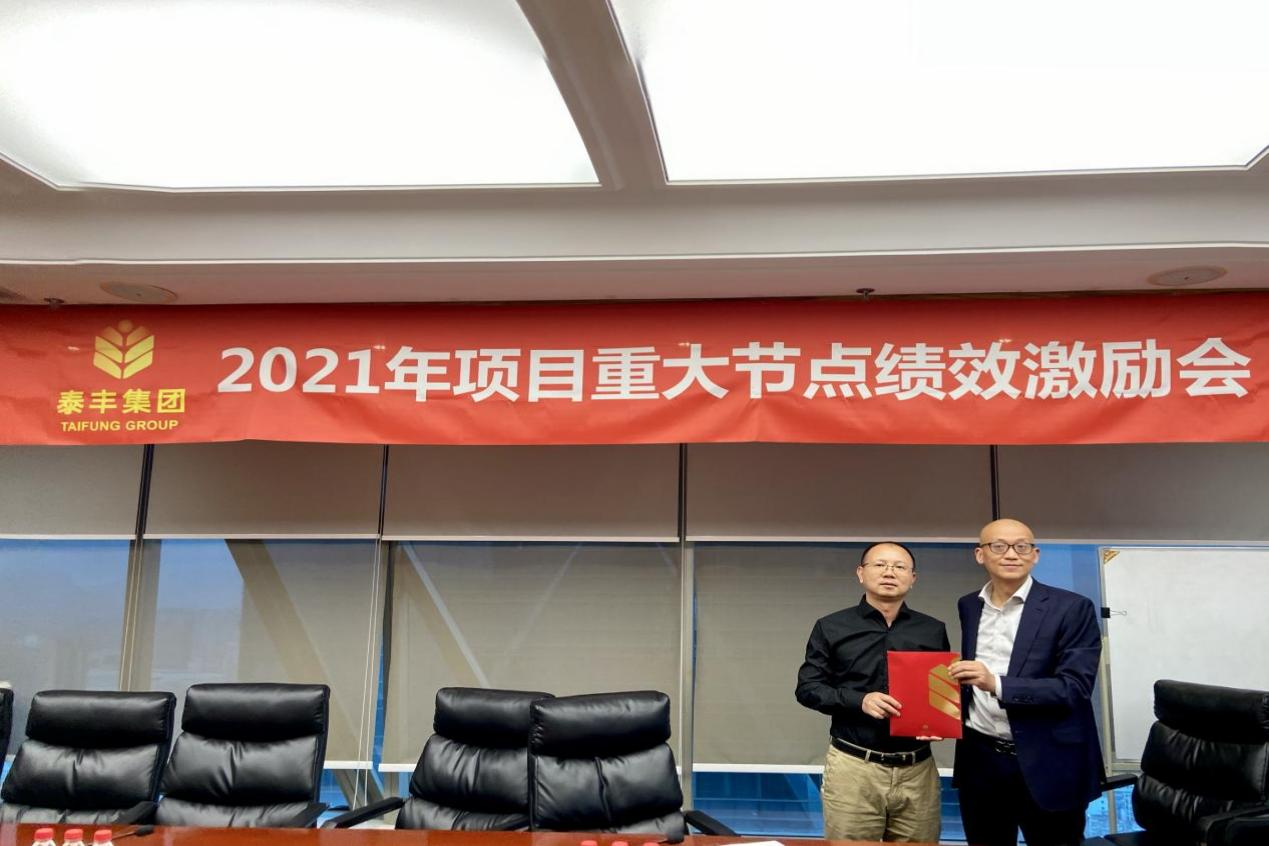 圖片4.png 圖片4.png